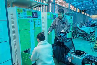 xe đạp thể thao fujisan dành cho nữ tân phú Ảnh chụp màn hình 4